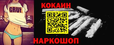 герыч Будённовск