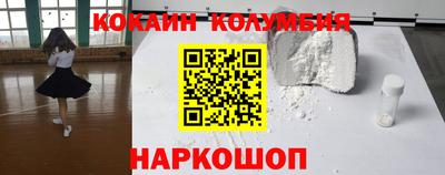 ГАЛЛЮЦИНОГЕННЫЕ ГРИБЫ Бугуруслан