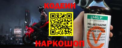 mix Бузулук