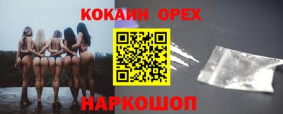 mix Бузулук