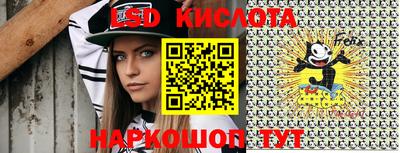 ГАЛЛЮЦИНОГЕННЫЕ ГРИБЫ Бугуруслан