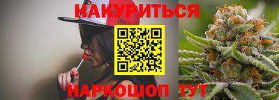 mix Бузулук