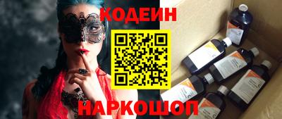 mix Бузулук