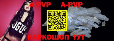 mix Бузулук