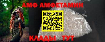 ГАЛЛЮЦИНОГЕННЫЕ ГРИБЫ Бугуруслан