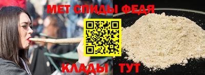 ГАЛЛЮЦИНОГЕННЫЕ ГРИБЫ Бугуруслан