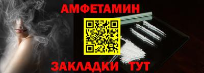 ГАЛЛЮЦИНОГЕННЫЕ ГРИБЫ Бугуруслан