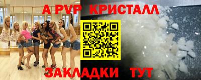 mix Бузулук