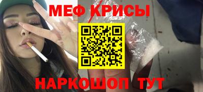 mix Бузулук