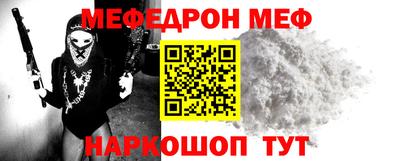 ГАЛЛЮЦИНОГЕННЫЕ ГРИБЫ Бугуруслан